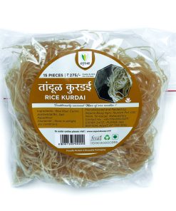 Rice Kurdai (तांदूळ कुरडई) - 15 pcs