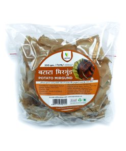 Potato Mirgund (बटाटा मिरगुंड) - 200 gm