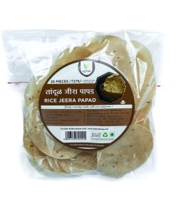 Rice Jeera Papad (तांदूळ जीरा पापड) - 25 pcs