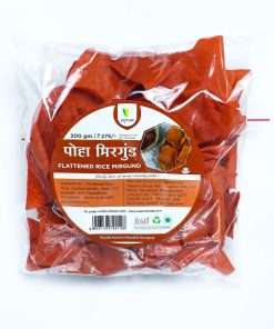 Flattened Rice Mirgund (पोहा मिरगुंड) - 200 gm