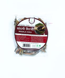 Masala Chili (सांडगी मिरची) - 25 pcs