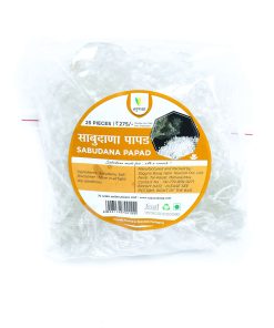Sabudana Papad (साबुदाणा पापड) - 25 pcs
